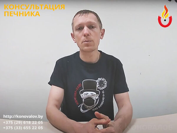 Произвольный платеж 1